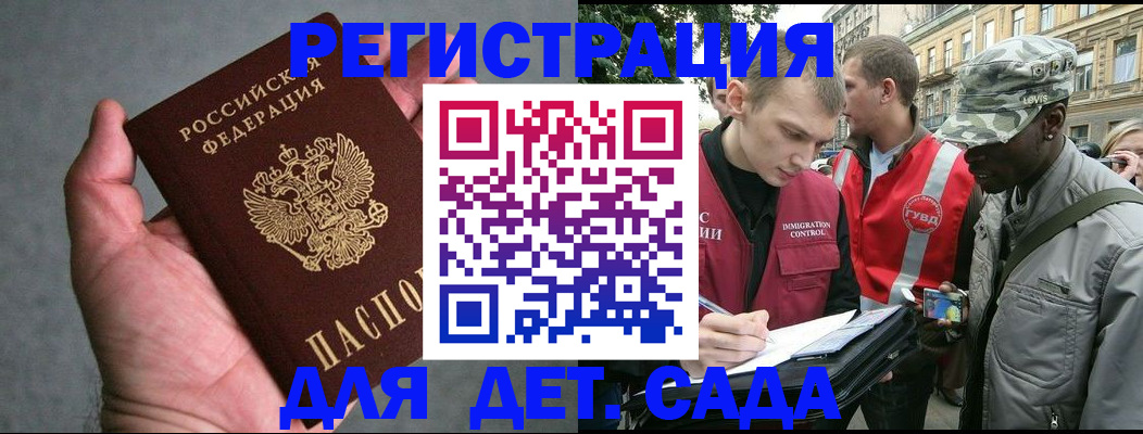 форма 3 в Учалы